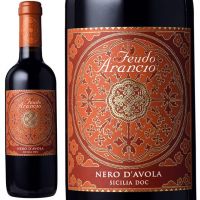 Feudo Arancio Nero d'Avola NIEUW!